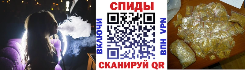 БУТИРАТ жидкий экстази  Батайск 