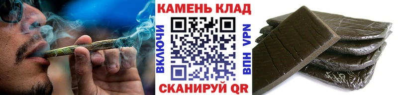 ГАШИШ AMNESIA HAZE  Батайск 