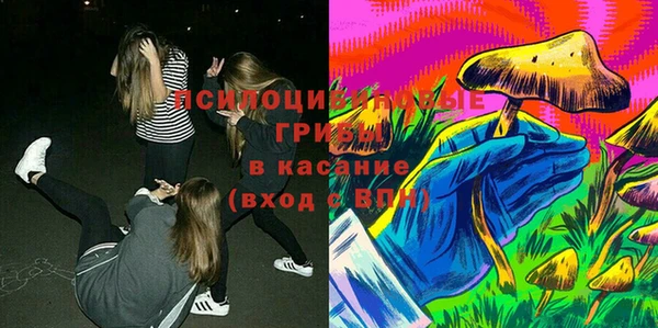 кокаин Елизово