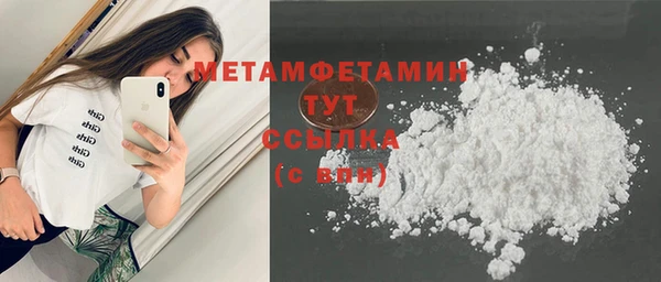 spice Дмитров