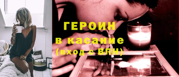 кокаин Елизово