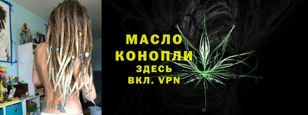 меф VHQ Дмитриев