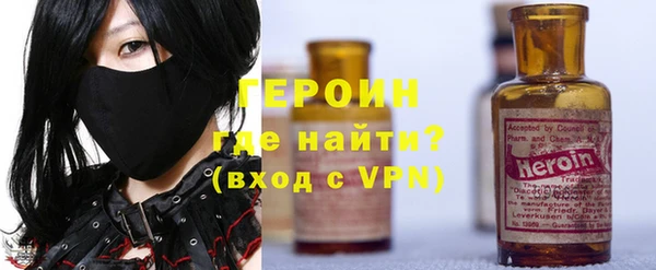 spice Дмитров