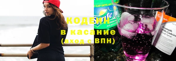 меф VHQ Дмитриев