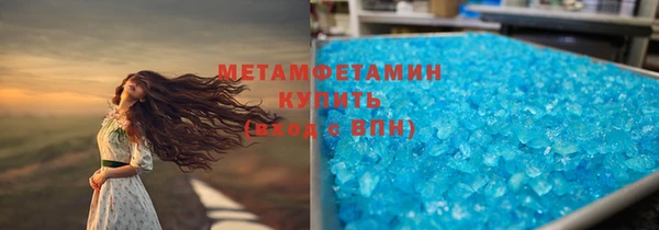 ПСИЛОЦИБИНОВЫЕ ГРИБЫ Елабуга
