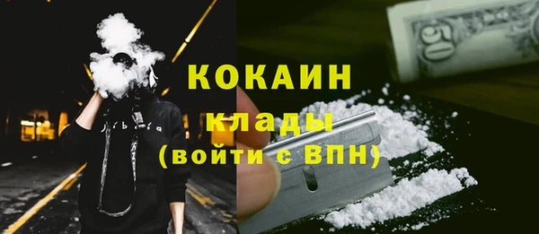 ПСИЛОЦИБИНОВЫЕ ГРИБЫ Елабуга
