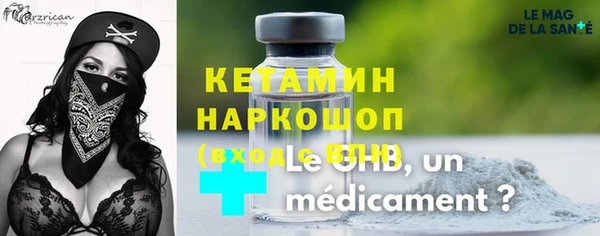 меф VHQ Дмитриев