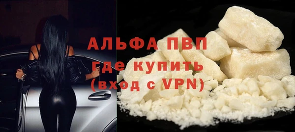 метадон Дмитровск
