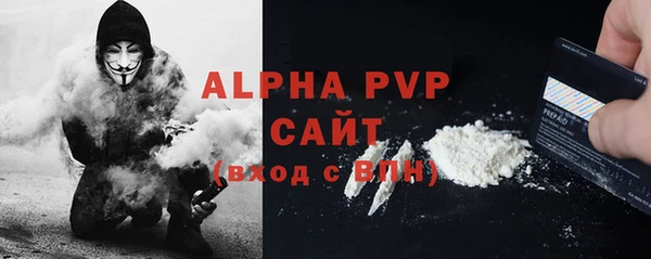 метадон Дмитровск