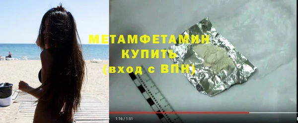 spice Дмитров