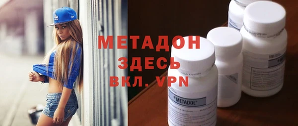 spice Дмитров