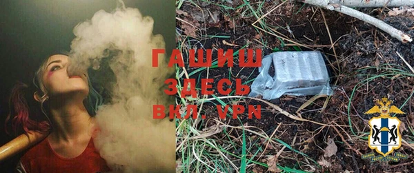 метадон Дмитровск