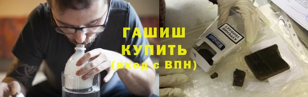 кокаин Елизово