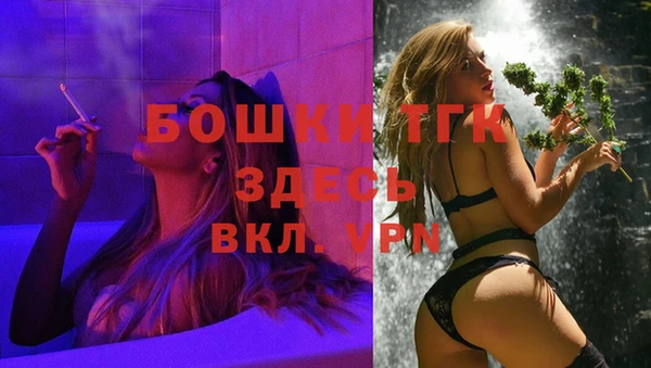 кокаин Елизово