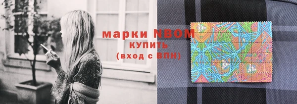 меф VHQ Дмитриев