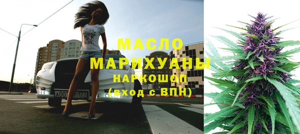 spice Дмитров