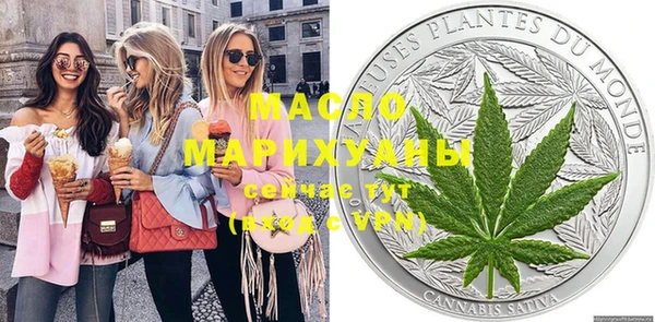 меф VHQ Дмитриев