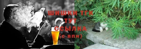 метадон Дмитровск