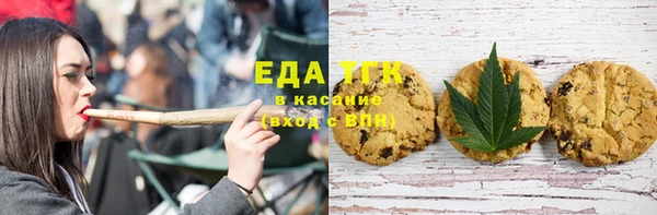 меф VHQ Дмитриев