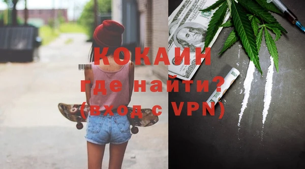 метадон Дмитровск