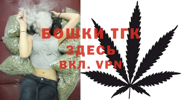 метадон Дмитровск